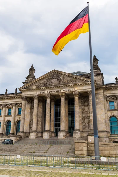 Reichstagsgebäude in Berlin — Stockfoto