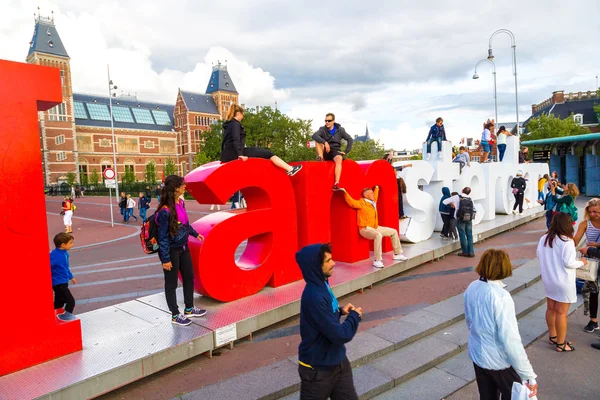 Muzeum Rijksmuseum Amsterdam — Stock fotografie