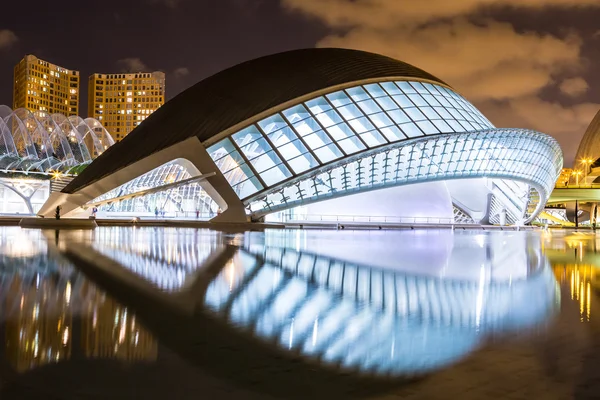 Cidade das Artes e Ciências, Valência — Fotografia de Stock