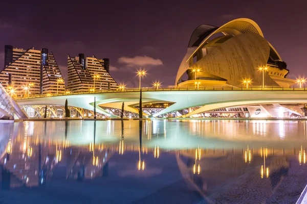 City of Arts and Sciences, Валенсия — стоковое фото