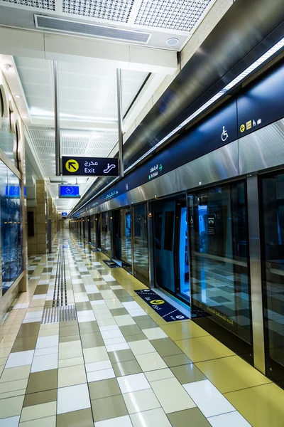 Dubais tunnelbana terminal — Stockfoto