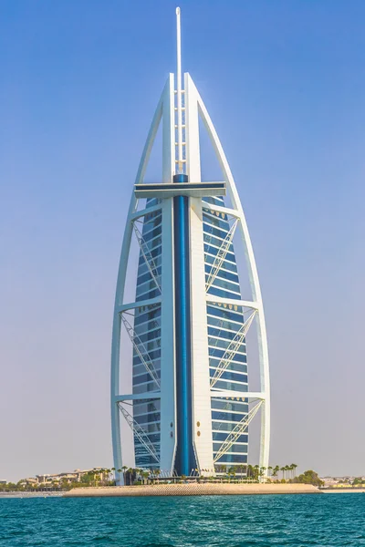 Burj Al Arab Hotel in Dubai — Stockfoto