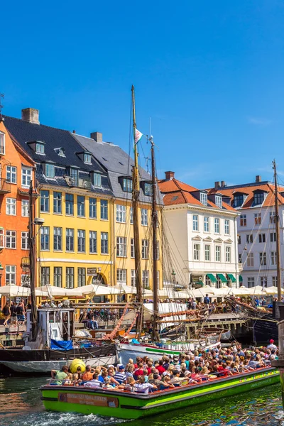 Copenhagen, Nyhavn tourist place — Stock Photo, Image