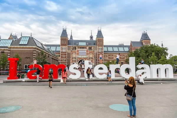 Rijksmuseum en Amsterdam en verano —  Fotos de Stock