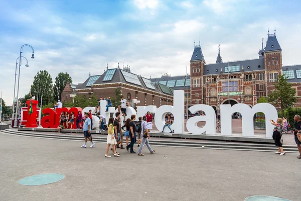 Державного музею в Амстердамі в літо — стокове фото