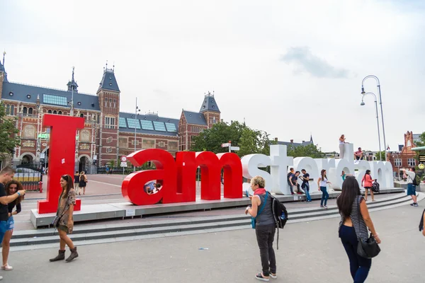 Rijksmuseum in Amsterdam in de zomer — Stockfoto