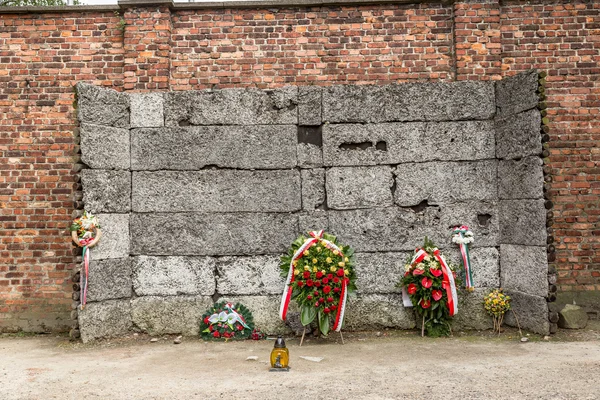 Campo de concentração auschwitz — Fotografia de Stock