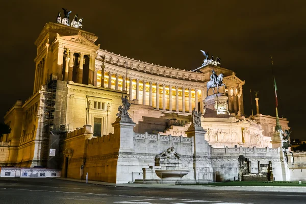 Emmanuel II monument  in Rome — Stock Photo, Image