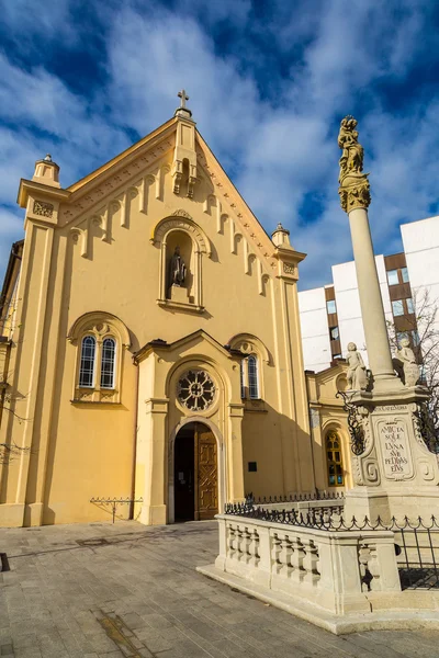 Iglesia de San Esteban en Bratislava — Foto de Stock