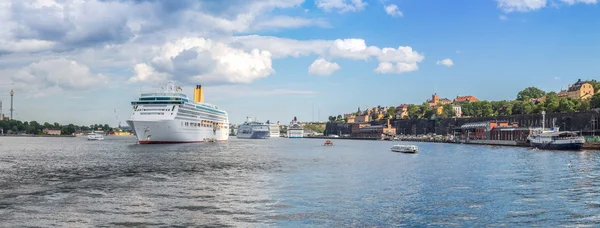 Gamla Stan old part of Stockholm — Stock Photo, Image