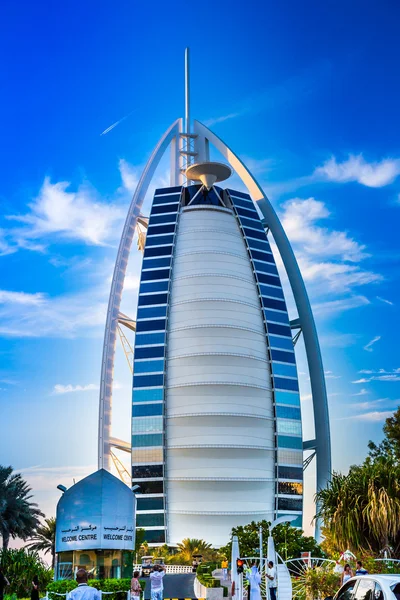 Burj Al Arab é um hotel de luxo — Fotografia de Stock