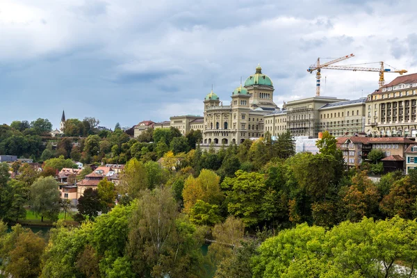 Federal palace of Switzerland in Bern — Stock Photo, Image