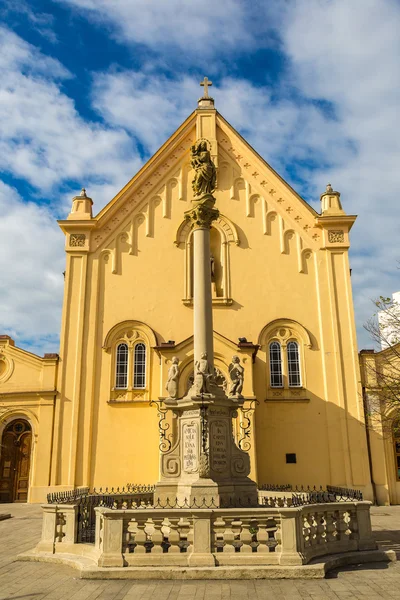 Iglesia de San Esteban en Bratislava — Foto de Stock