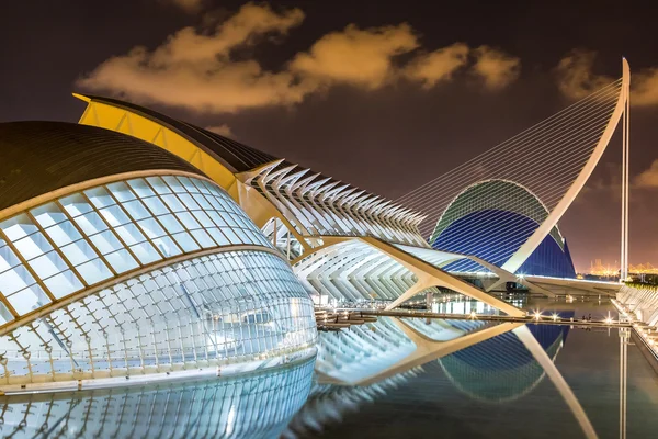 City of arts and sciences  in Valencia — Stock Photo, Image