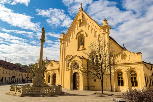 St. Stephen Church Pozsonyban — Stock Fotó