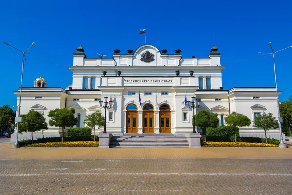 Bulgariska parlamentet i Sofia, Bulgarien — Stockfoto