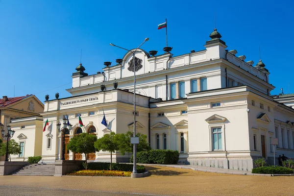 Bulharský parlament v Sofii, Bulharsko — Stock fotografie