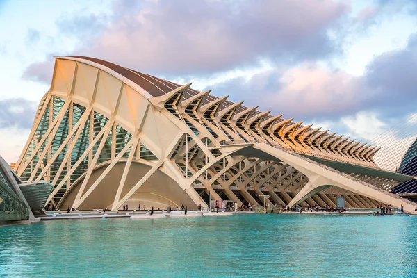 Cidade das Artes e Ciências em Valência, Espanha — Fotografia de Stock