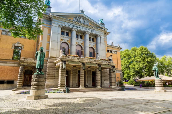 Teatro Nacional de Oslo — Foto de Stock
