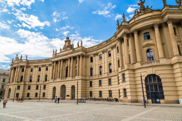 Humboldt Üniversitesi Berlin, Almanya — Stok fotoğraf