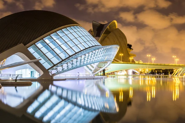 Cidade das Artes e Ciências em Valencia — Fotografia de Stock