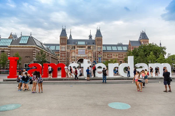 Muzeum Rijksmuseum Amsterdam — Stock fotografie