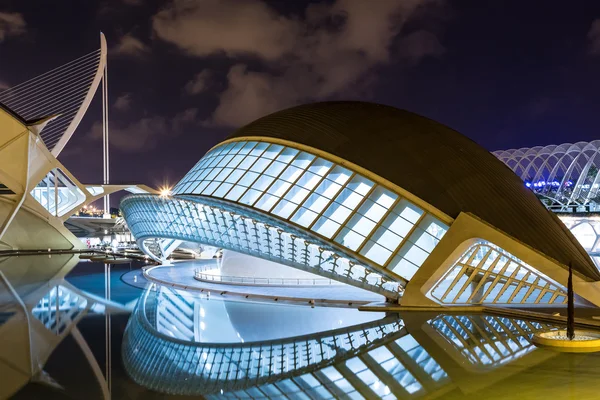 Ciudad de las Artes y las Ciencias de Valencia —  Fotos de Stock