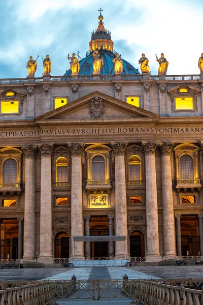 Basilica of Saint Peter in Vatican — Stock Photo, Image