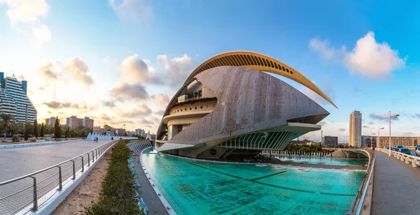 Cidade das Artes e Ciências em Valencia — Fotografia de Stock