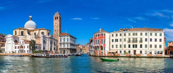 Basílica de Santa Maria della Salute —  Fotos de Stock