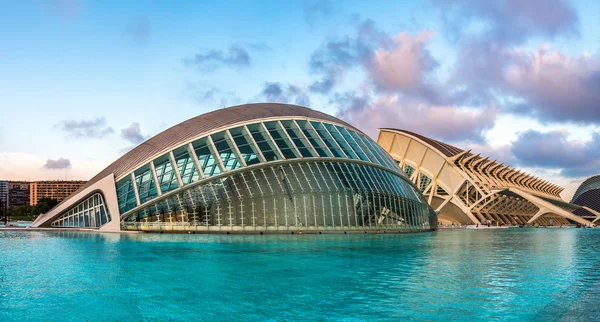 Ciudad de las Artes y las Ciencias de Valencia — Foto de Stock