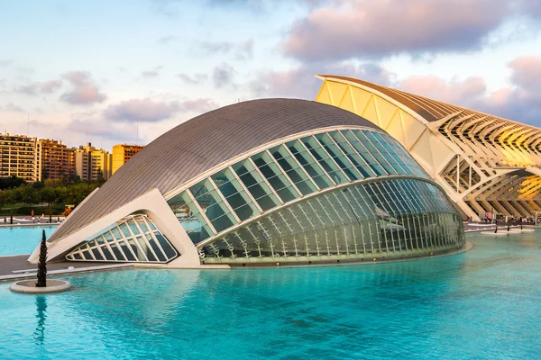 Cidade das Artes e Ciências em Valência, Espanha — Fotografia de Stock