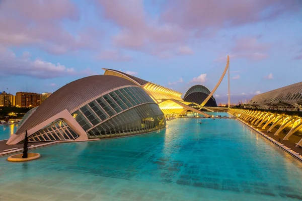 Cidade das Artes e Ciências em Valência, Espanha — Fotografia de Stock