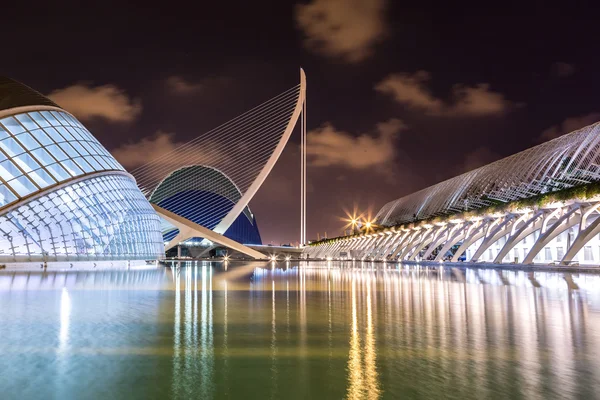 Cidade das Artes e Ciências em Valência, Espanha — Fotografia de Stock