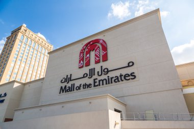 Mall of the Emirates Dubai