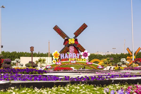 Dubai jardín milagro —  Fotos de Stock