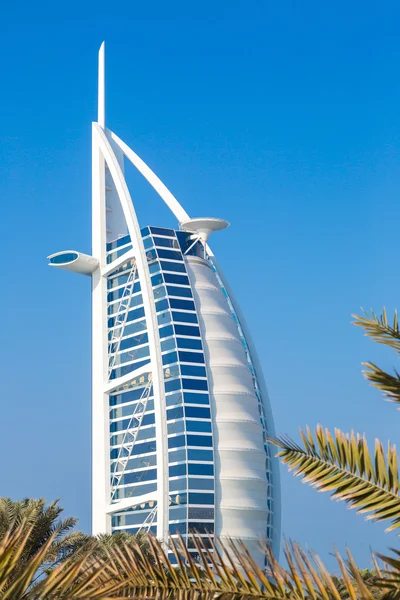 Burj Al arab hotel, Madinat Jumeirah — Zdjęcie stockowe