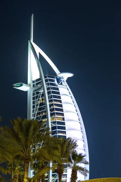 Burj Al arab hotel és Madinat Jumeirah-ra — Stock Fotó