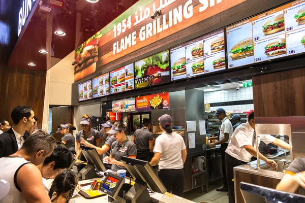 Food court in Dubai Mall — Stock Photo, Image