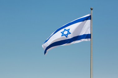 İsrail bayrağı bayrak direği