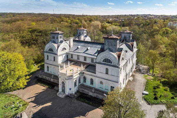 Aerial View Lopukhins Demidovs Palace Korsun Shevchenkivsky Historical Cultural Reserve — Fotografia de Stock