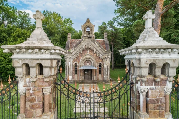 Aerial View Pototskiy Family Tomb Territory Pototskiy Estate Pechera Village — Stock Photo, Image