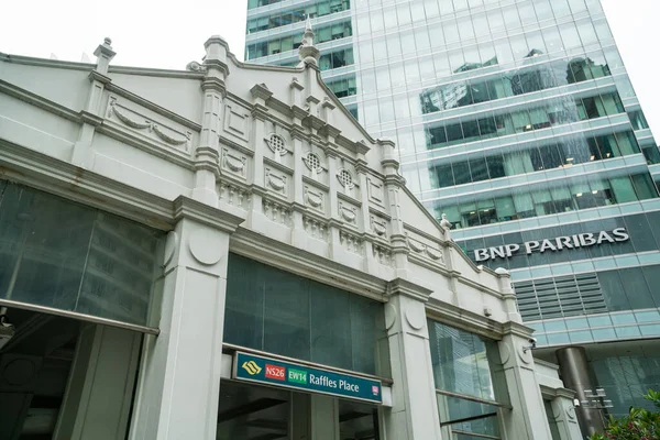 Singapur Ocak 2019 Raffles Place Metro Istasyonu Singapur Finans Bölgesinin — Stok fotoğraf