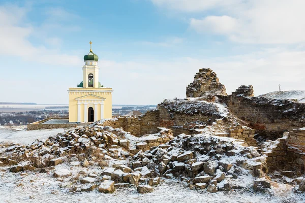 Pevnosti Chotyn, Ukrajina — Stock fotografie