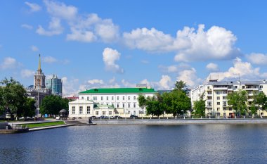 Yekaterinburg  embankment clipart