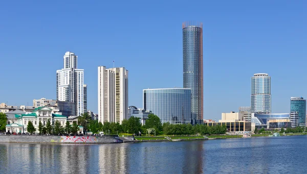 Yekaterinburg centrum — Stockfoto