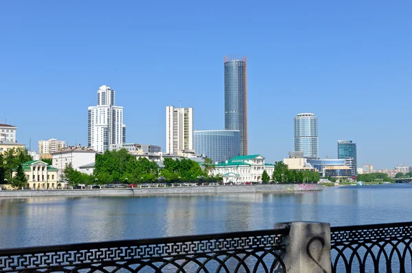 Yekaterinburg centrum — Stockfoto