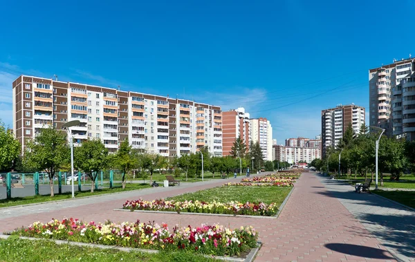 Wohnhaus in Ekaterinburg — Stockfoto