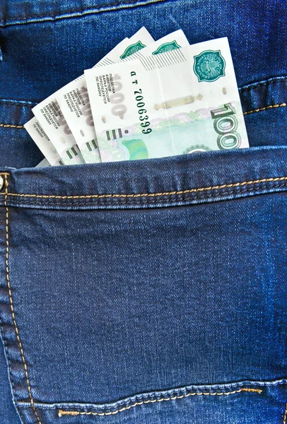 Rublos no bolso de calça azul — Fotografia de Stock