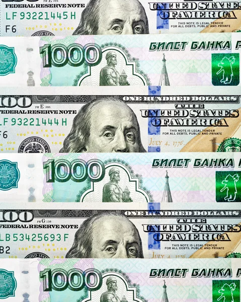 Смесь доллара и рубля — стоковое фото